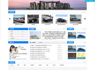 南昌网站建设 打造专业的手机网站与微官网定制服务