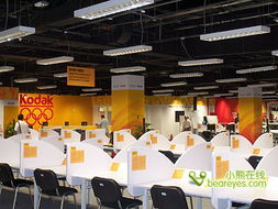 北京奥组委柯达摄影记者中心启动运营，为全球媒体提供专业摄影摄像服务